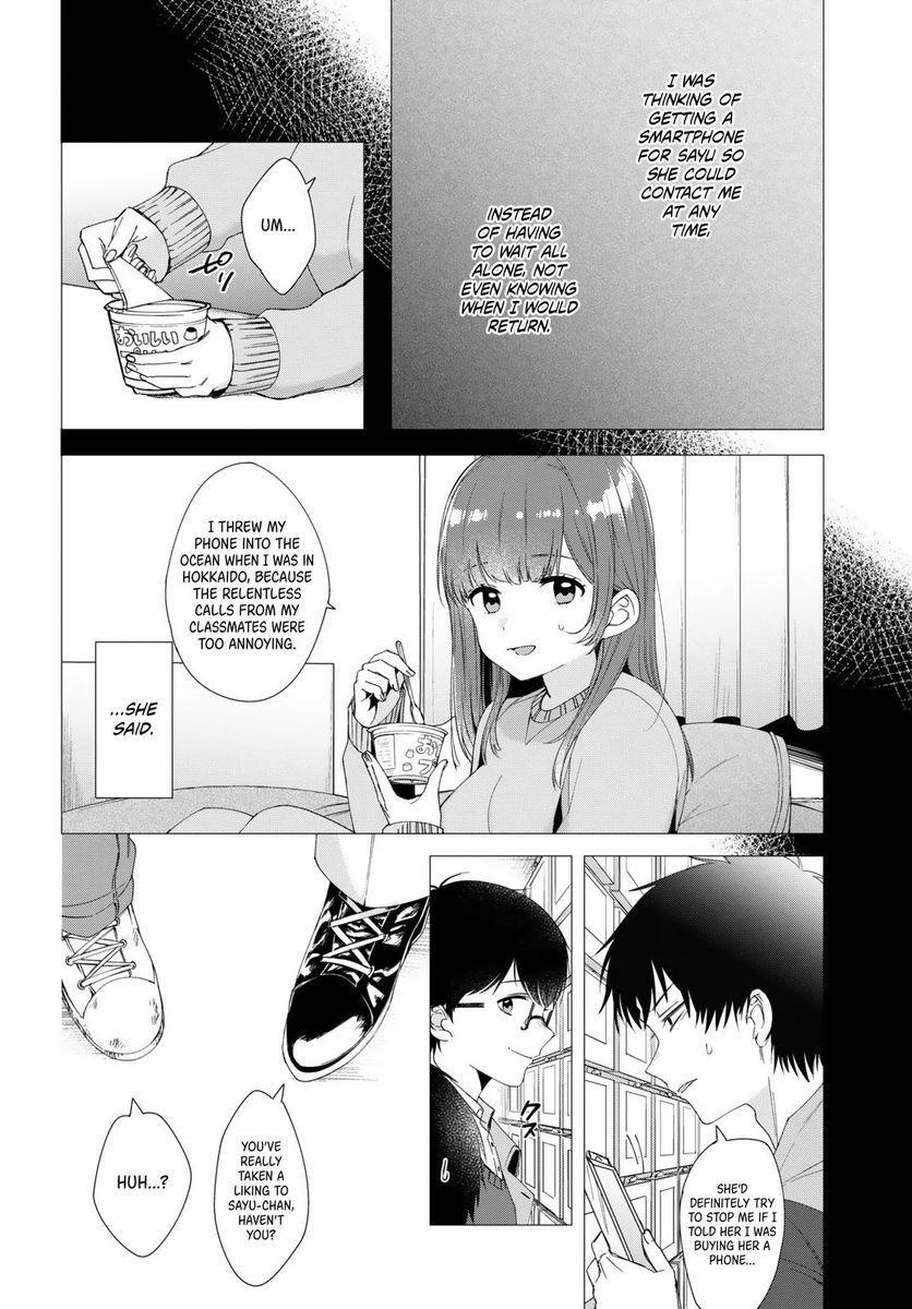 I Shaved. Then I Brought a High School Girl Home, Chapter 5 image 02